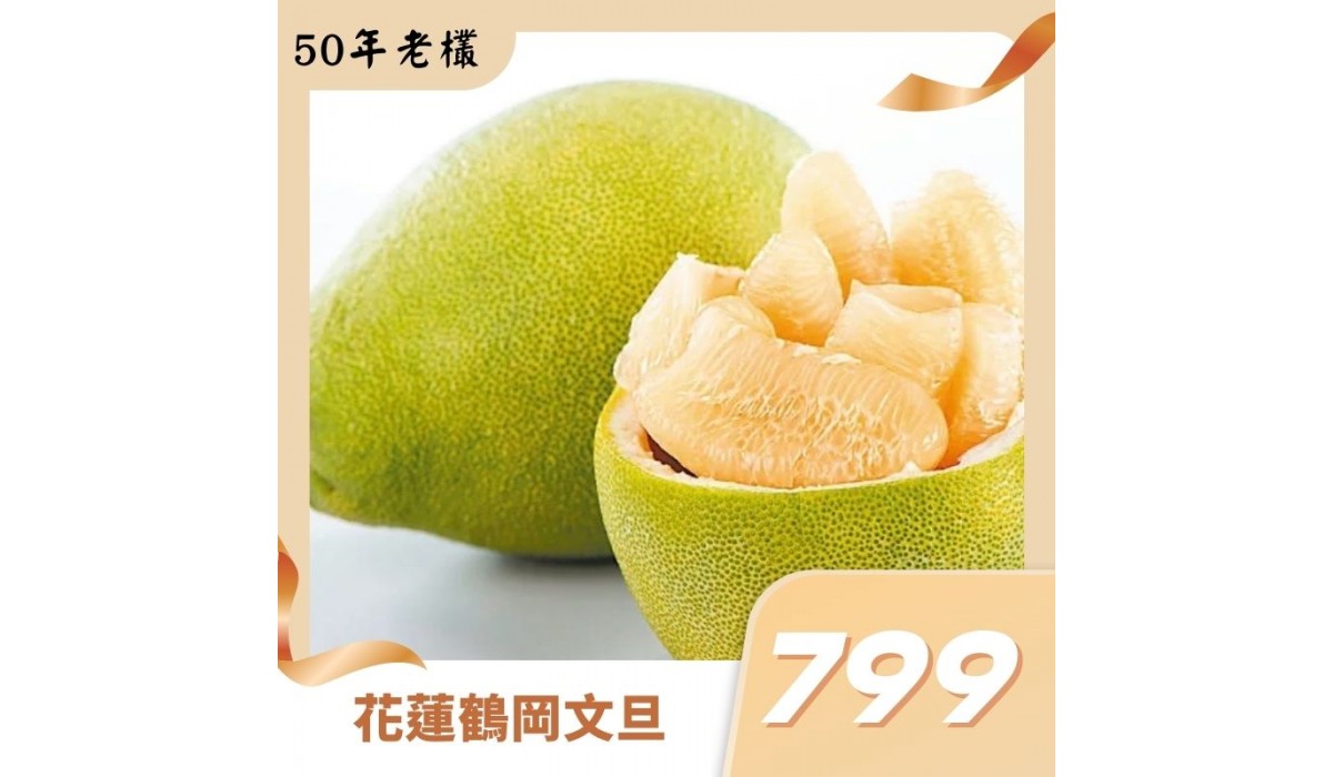 適用行業